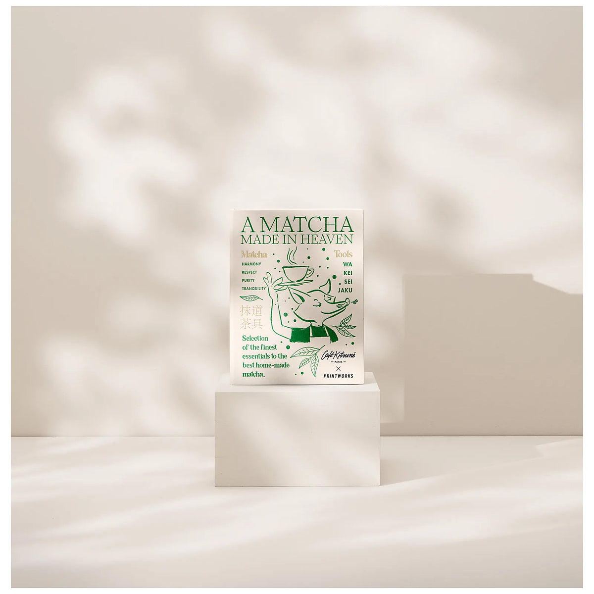 Printworks Zestaw do Matcha The Essentials - widok 12