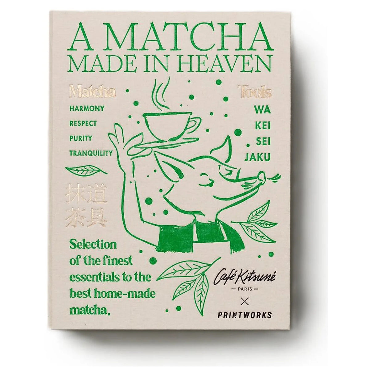 Printworks Zestaw do Matcha The Essentials - zdjęcie główne - widok 1