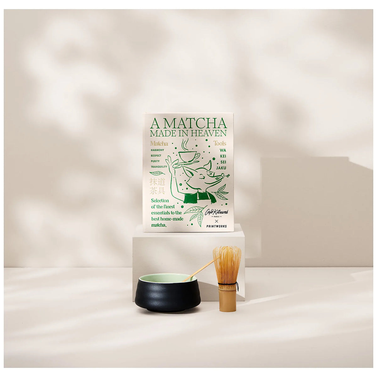 Printworks Zestaw do Matcha The Essentials - widok 7
