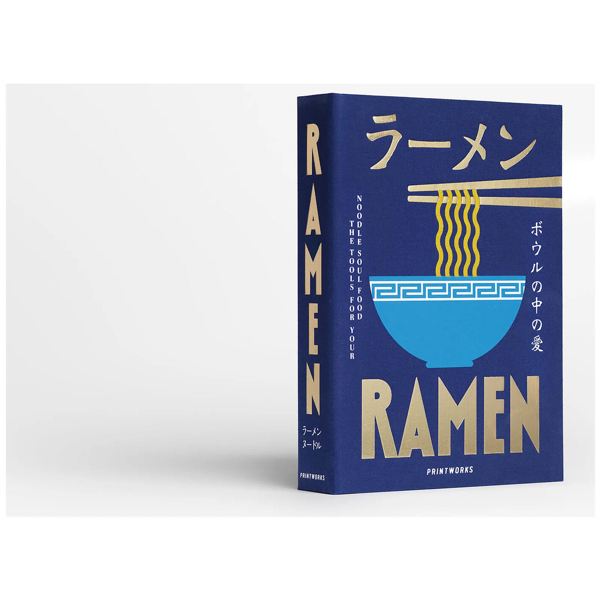 Printworks Zestaw do ramenu The Essentials - widok 6