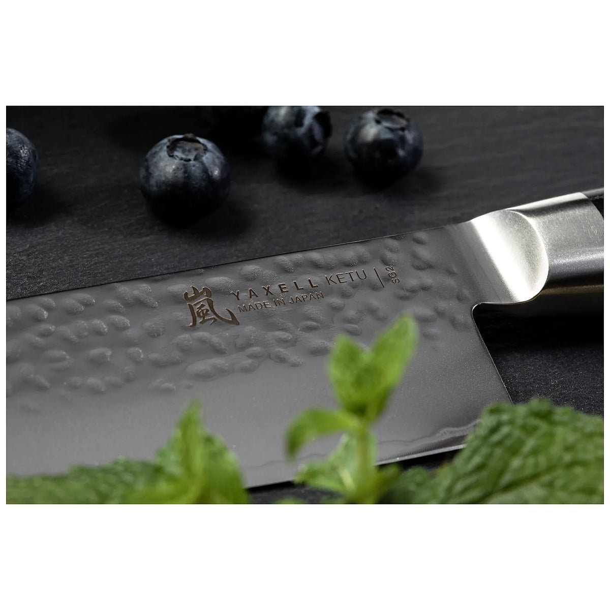 Yaxell Japoński nóż kuchenny Santoku 16,5 cm Ketu - widok 11