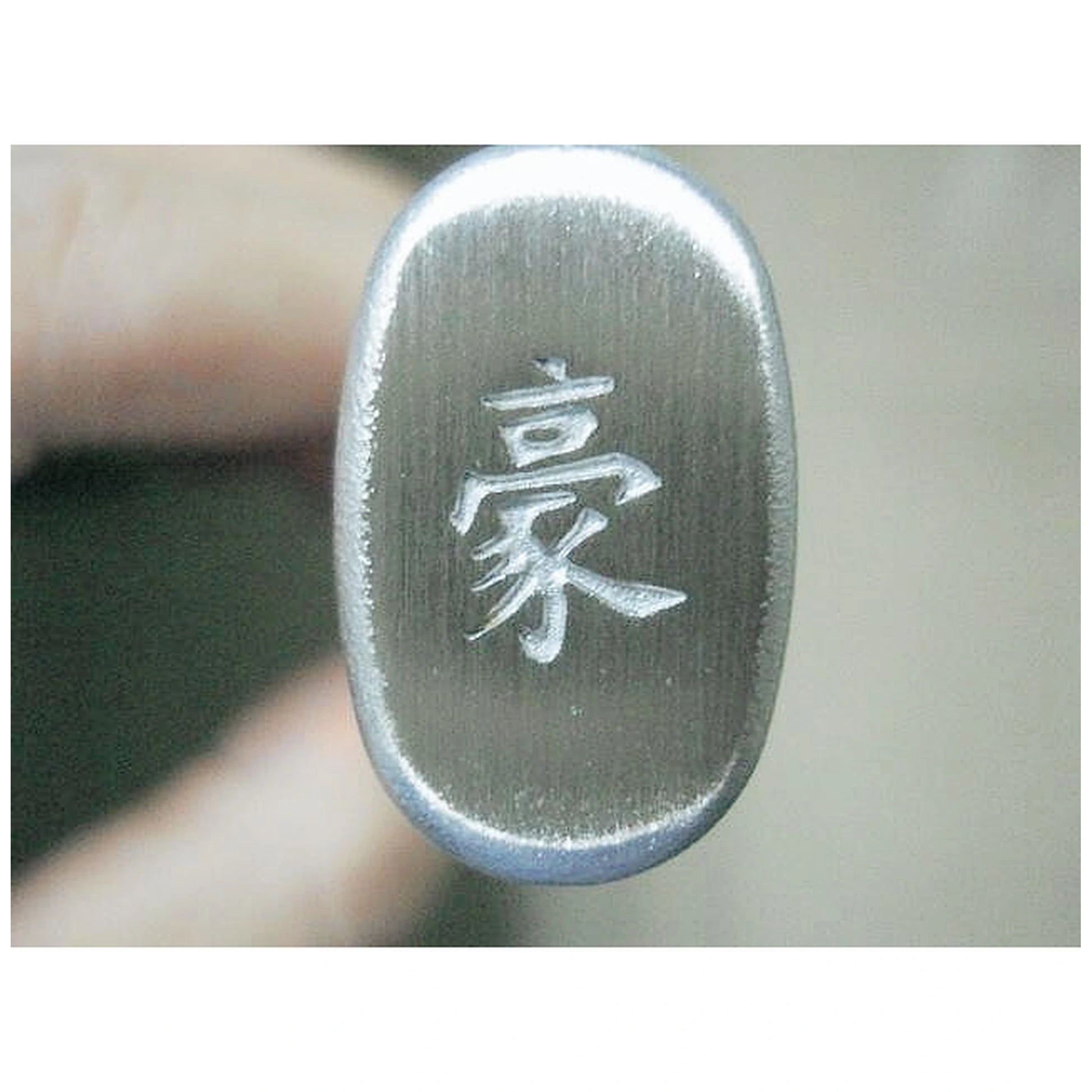 japoński nóż kuchenny santoku mały 12.5 cm Hana widok 12
