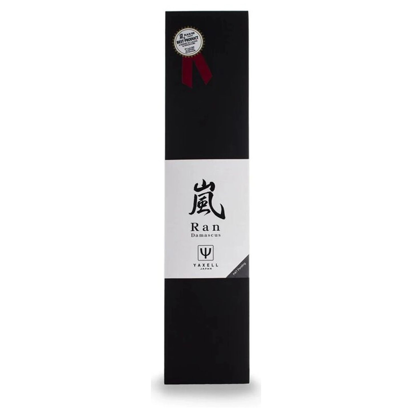 japoński nóż kuchenny santoku mały 12.5 cm Ran widok 7